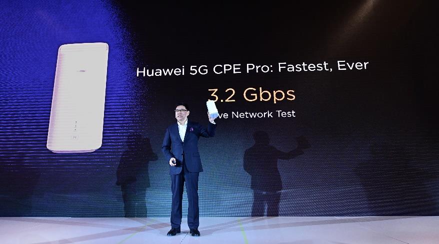 Huawei unveils 5G Multi-mode Chipset and 5G CPE Pro