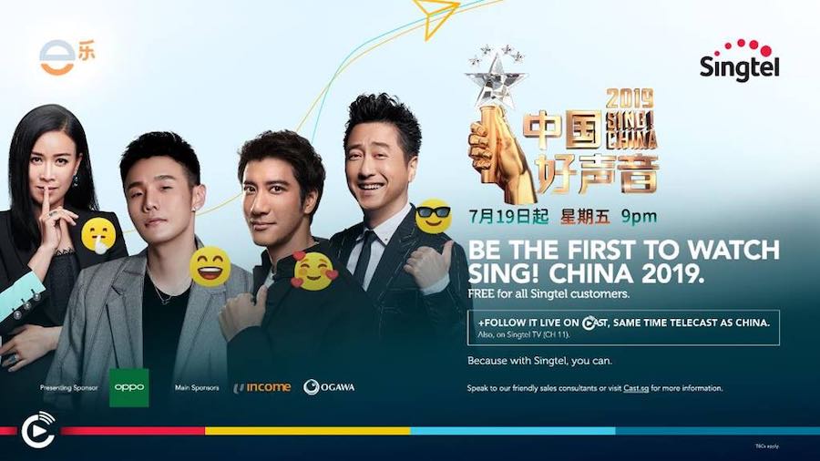 OPPO Singapore sponsors Singtel TV broadcast of 2019 Sing! China