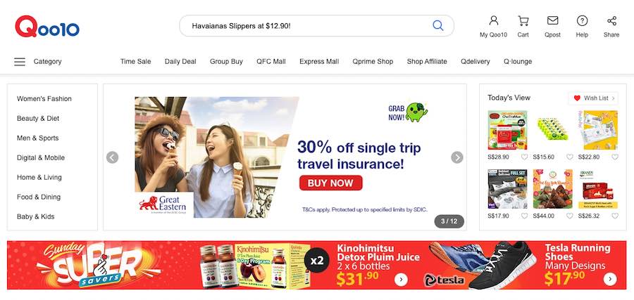 Qoo10 integrates with MyInfo