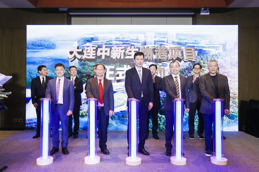 Official Launch of Sino-Singapore Biotech Hub in Lushunkou, Dalian