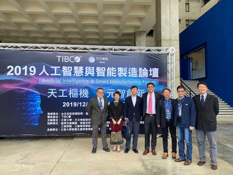 TIBCO and Taiwan’s Yuan Ze University Further Enhance Collaboration with Launch of Analytics Center
