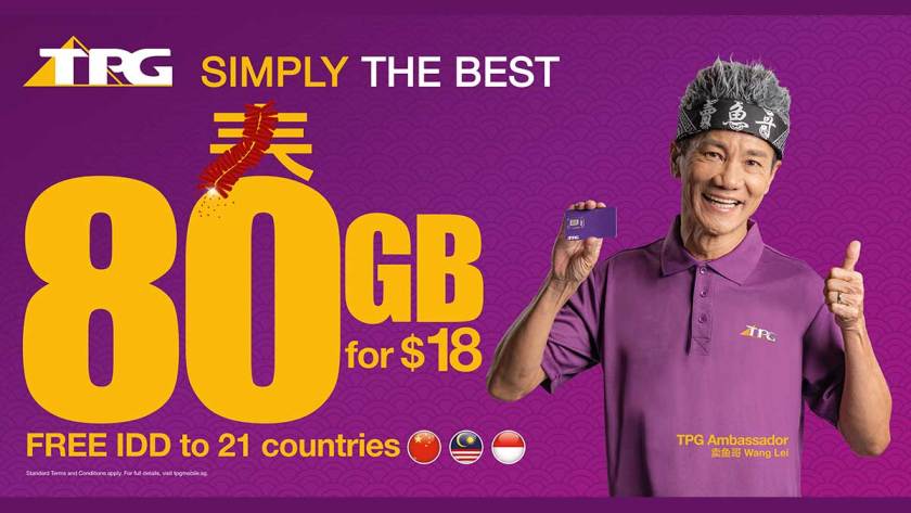TPG launches $18 for 80GB SIM-only plan to connect families during the upcoming festive season