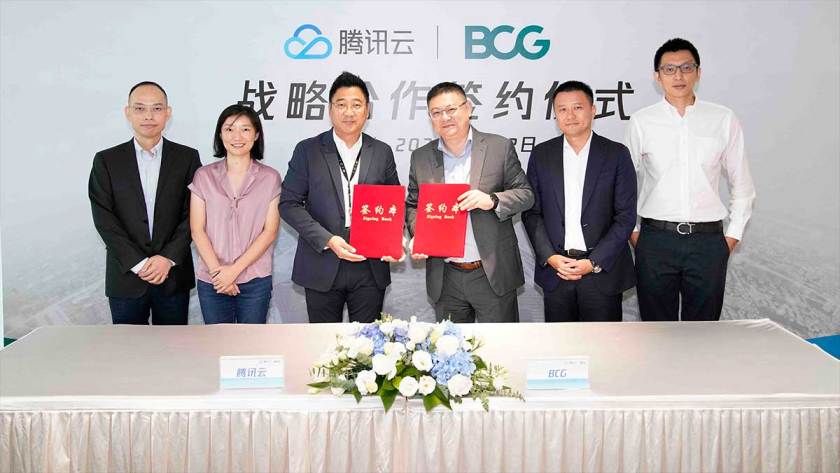 Tencent Cloud and Boston Consulting Group Announce Strategic Alliance