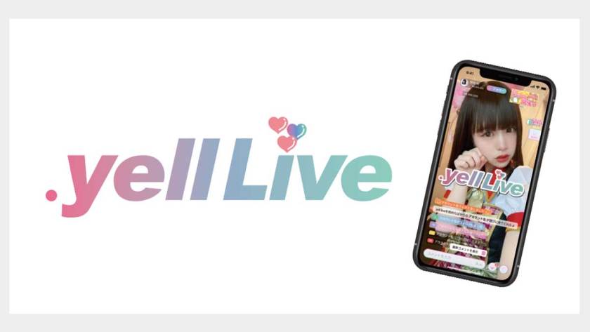 Tencent Cloud Supports Japanese livestreaming platform Yell Live to Beef up Online Influencers’ Livestreams and Fan Interactions