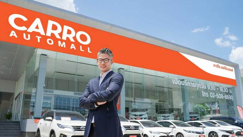 Carro appoints Annop (Michael) Kettratad as Chief Branding Officer