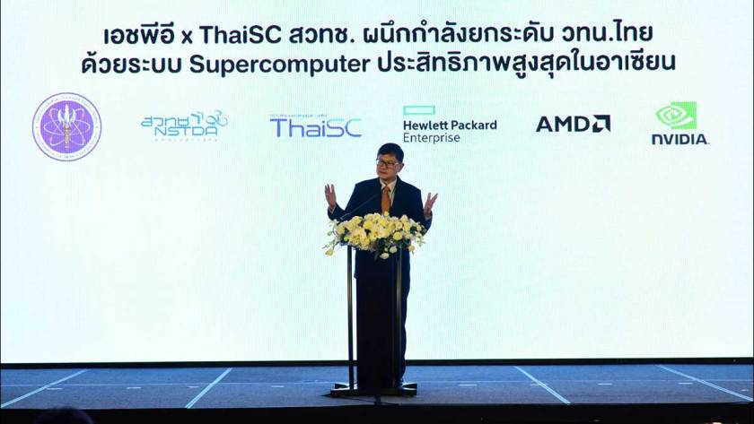 NVIDIA Powers Thailand Research Agency’s New Supercomputer With Region’s Largest GPU Cluster