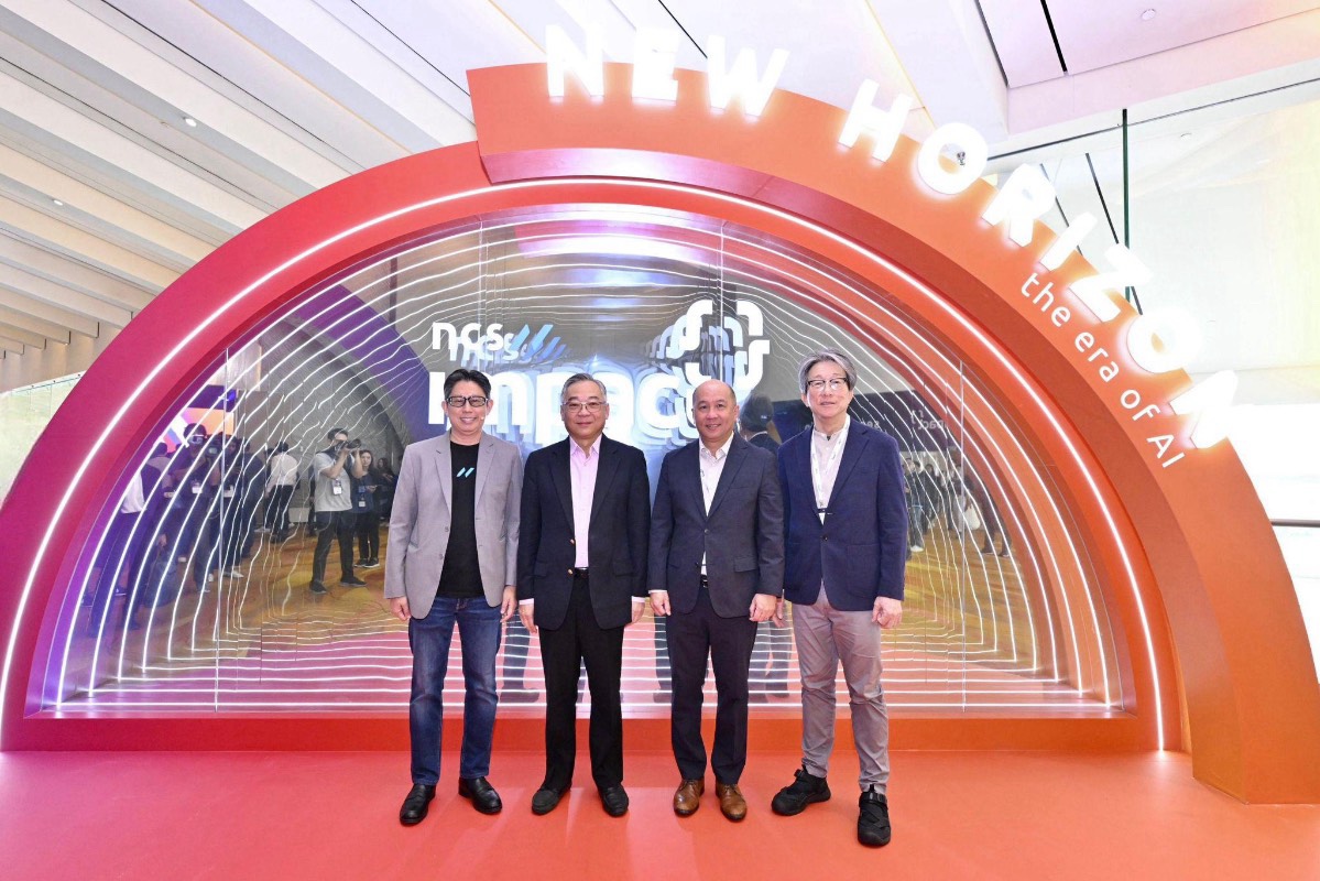 NCS launches S$130M AI transformation initiative across APAC